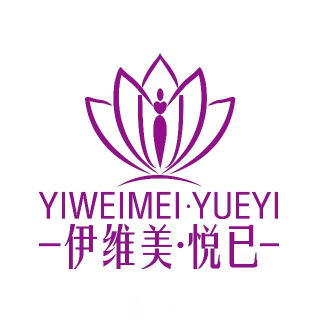 包頭伊維美悅已醫(yī)療美容醫(yī)院