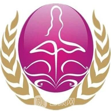 松原陽光醫(yī)療美容門診部