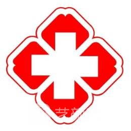 長春榆樹陳偉整形美容診所