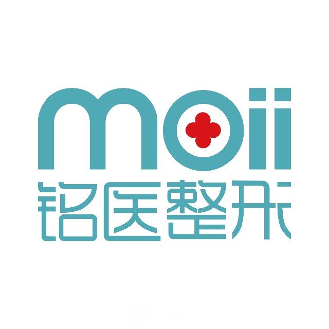 松原銘醫(yī)海峽醫(yī)學(xué)美容醫(yī)院