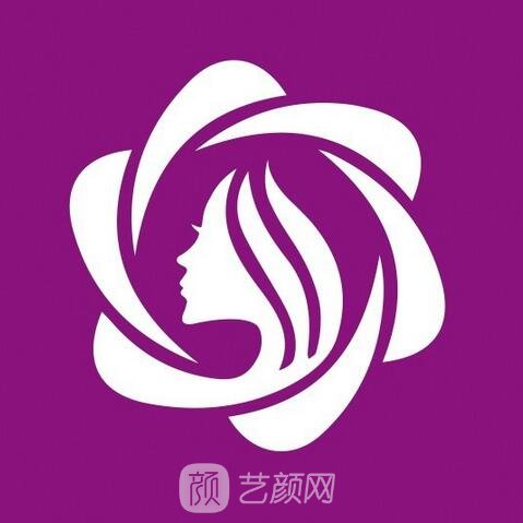 南充華美名媛醫(yī)療美容門診部