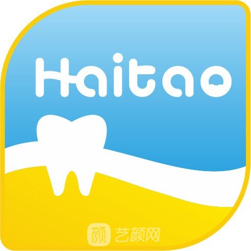 西安曲江新區(qū)海濤口腔門診部