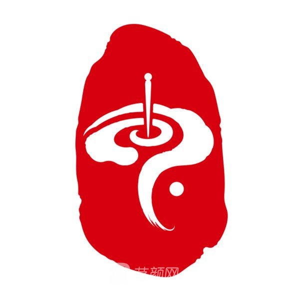 廣東省第二中醫(yī)院皮膚科
