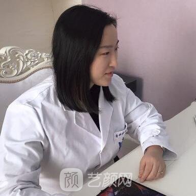 楊桃玉