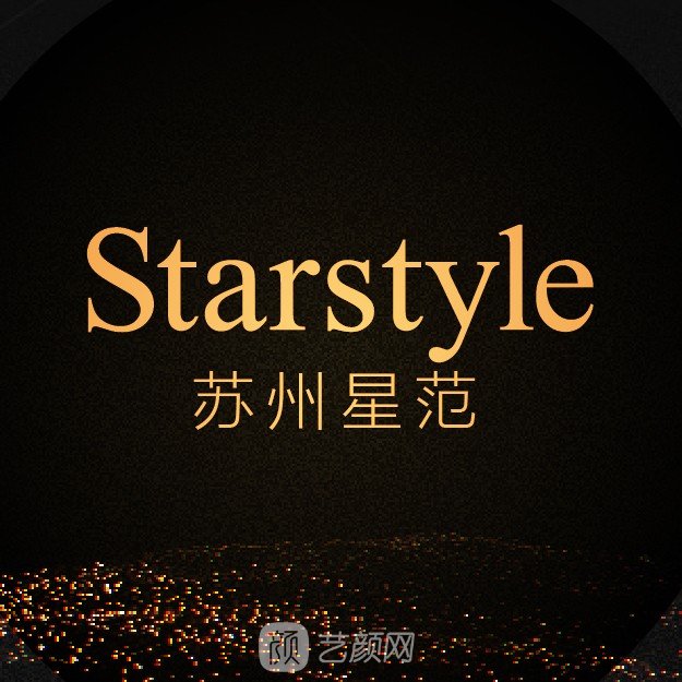 蘇州星范醫(yī)療美容門診部