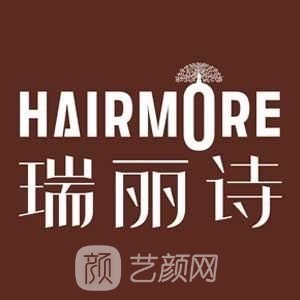 西安瑞麗詩醫(yī)療美容診所