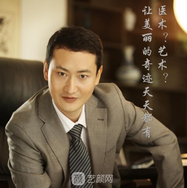 譚宏濤