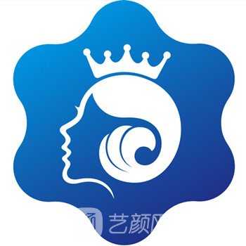廈門海峽醫(yī)療美容門診部
