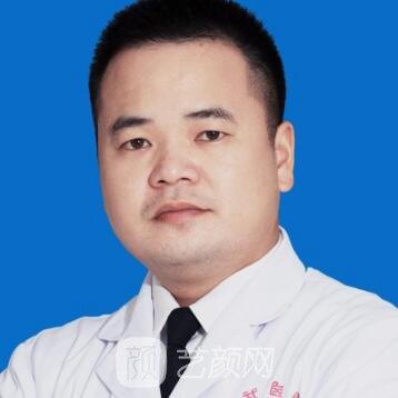 陳勇