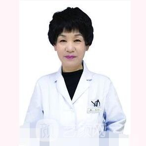 苑玉華