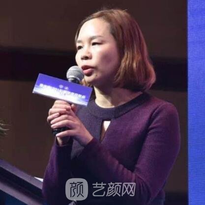 蔣遠(yuǎn)惠