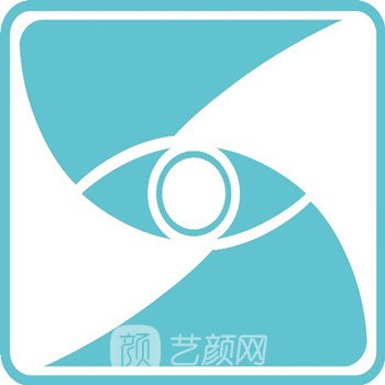 佳木斯馬文山醫(yī)療美容外科診所