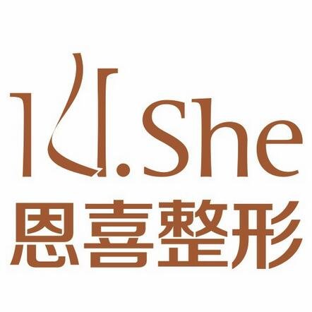 忻州恩喜葉子醫(yī)療美容門診部