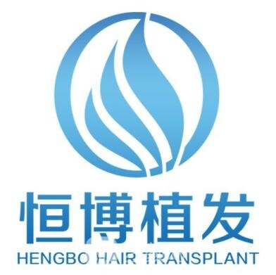 成都恒博醫(yī)院植發(fā)科
