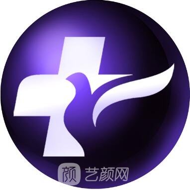 合肥龐博醫(yī)療美容診所