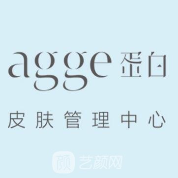 上海蛋白醫(yī)療美容門(mén)診部