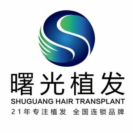 廣州曙光華榜醫(yī)療美容門診部