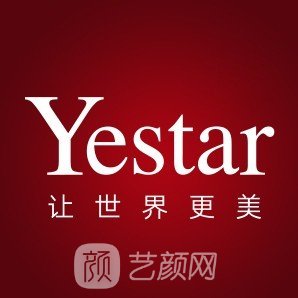 大連藝星醫(yī)療美容醫(yī)院