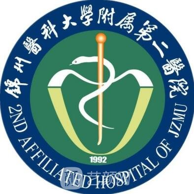 錦州醫(yī)科大學(xué)附屬口腔醫(yī)院