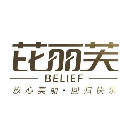 麗水芘麗芙整形外科門(mén)診部