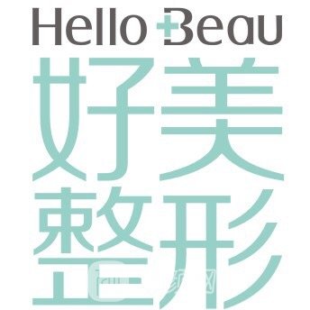 平頂山芳藝好美醫(yī)療美容門診部