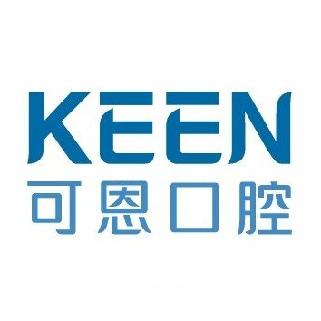 濟南可恩口腔醫(yī)院