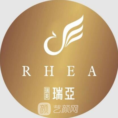 石家莊悅尚麗呈醫(yī)療美容門診部