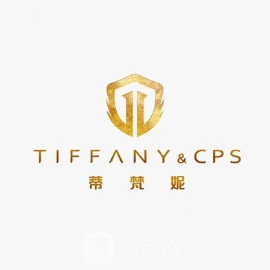 葫蘆島蒂梵妮醫(yī)療美容診所