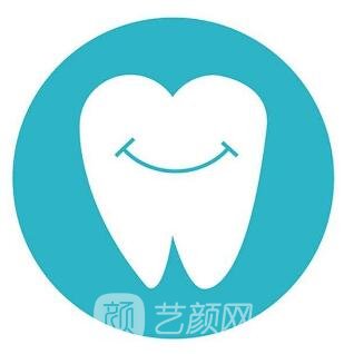 平湖悅雅口腔診所