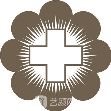 北京東方百合醫(yī)療美容門診部