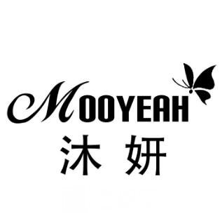 鄒城李沐妍醫(yī)療美容診所