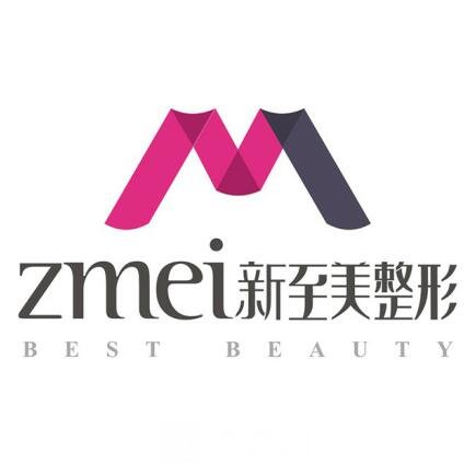 武漢妍妍子新至美醫(yī)療美容門診部
