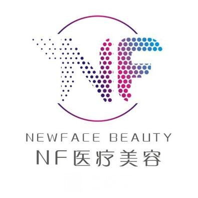 中山科曼醫(yī)療美容門診部