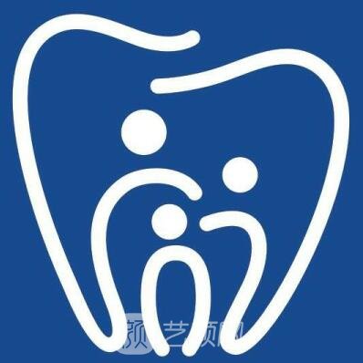 岳陽(yáng)牙博爾口腔門(mén)診部