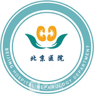 北京醫(yī)院整形科
