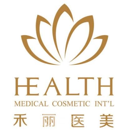 蘭州禾麗毓麗醫(yī)療美容診所
