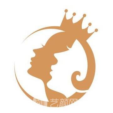 呼和浩特任麗醫(yī)療美容診所