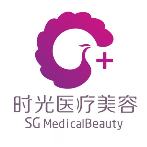 蘭州時光激光整形美容醫(yī)院