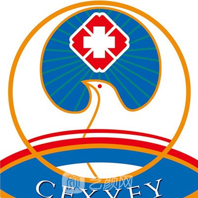 解放軍第五九醫(yī)院口腔科