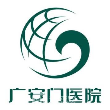 中國中醫(yī)科學(xué)院廣安門醫(yī)院南區(qū)皮膚科