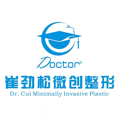 合肥崔勁松口腔中心