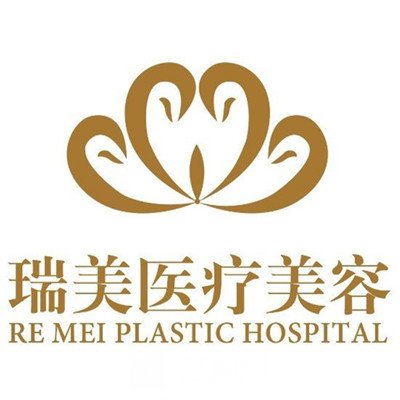 廣州俏嘉麗瑞美醫(yī)療美容門診部