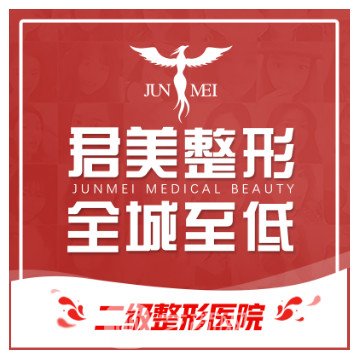 佛山春芽醫(yī)院