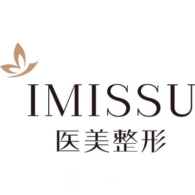 聊城市醫(yī)美整形美容醫(yī)院