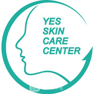 懷化顏術(shù)醫(yī)療美容門(mén)診部