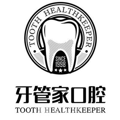 凱里牙管家口腔門診部