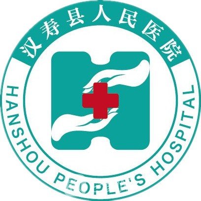 漢壽縣人民醫(yī)院整形科