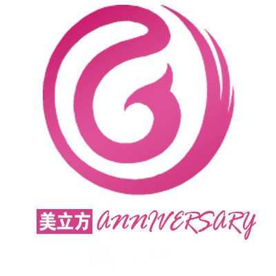 咸陽(yáng)美立方醫(yī)療美容門診部