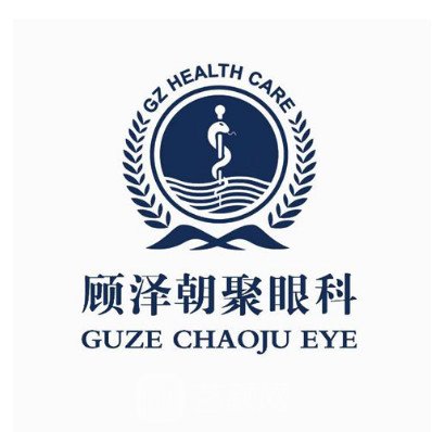鹽城顧澤潮聚眼科醫(yī)院整形科