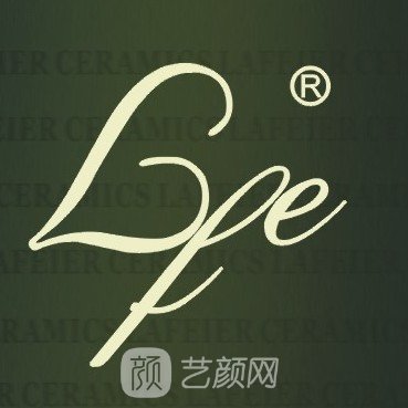 慶陽拉斐爾醫(yī)療美容診所